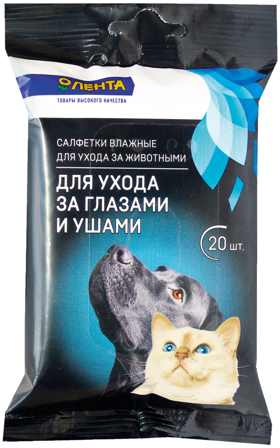 Салфетки влажные для ухода за глазами и ушами животных ЛЕНТА, 20шт, превью