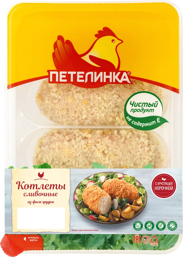 Котлеты куриные ПЕТЕЛИНКА Сливочные, 500г