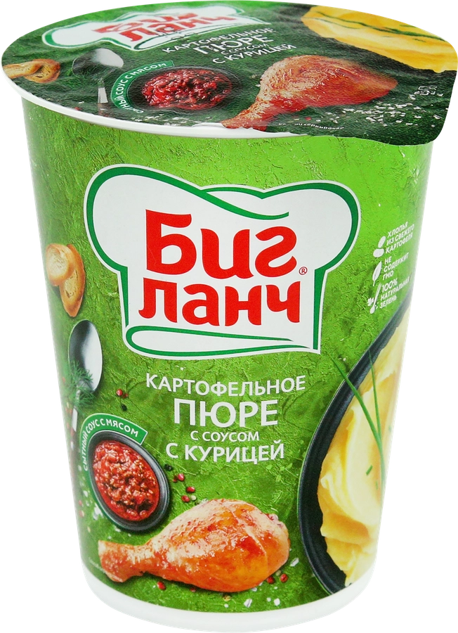 Пюре картофельное БИГ ЛАНЧ с соусом с курицей, 50г