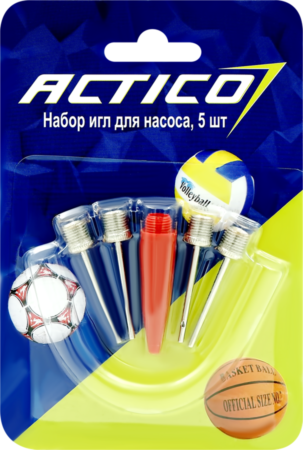 Набор игл для насоса ACTIWELL, Арт. GVSP1801, 5шт