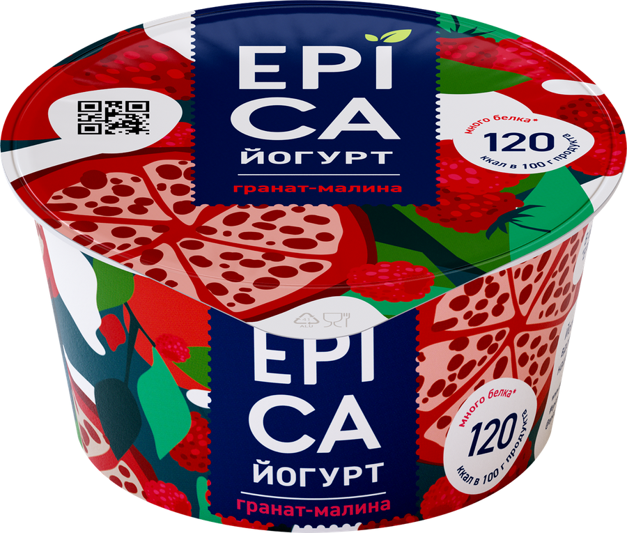 Йогурт EPICA с гранатом и малиной 4,8%, без змж, 130г