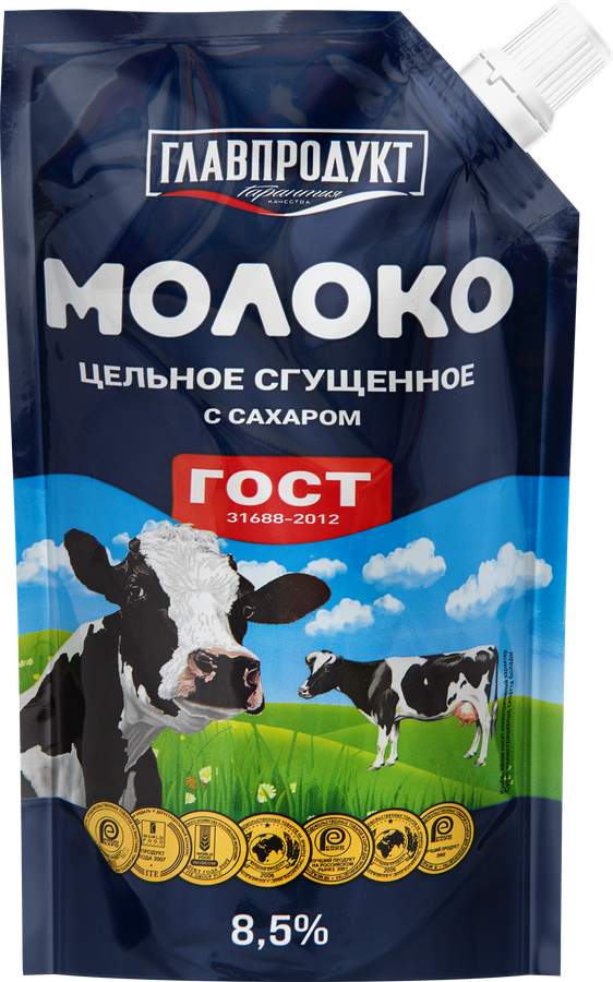 Молоко сгущенное ГЛАВПРОДУКТ цельное с сахаром без змж, 270г