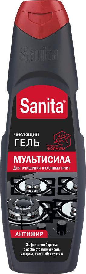 Гель для удаления жира, нагара SANITA Мультисила, 500г