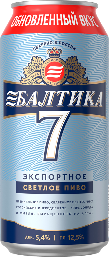 Пиво светлое БАЛТИКА Экспортное №7 пастеризованное 5,4%, ж/б, 0.9л