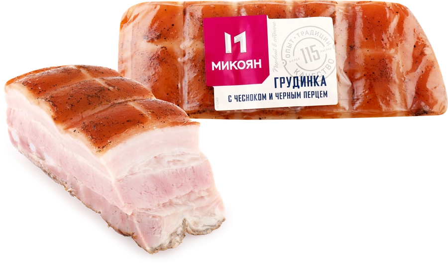 Грудинка копчено-вареная МИКОЯН с чесноком и черным перцем, весовая