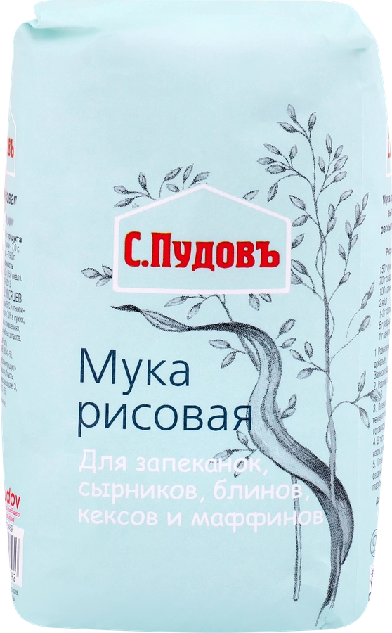 Мука рисовая С.ПУДОВЪ, 500г