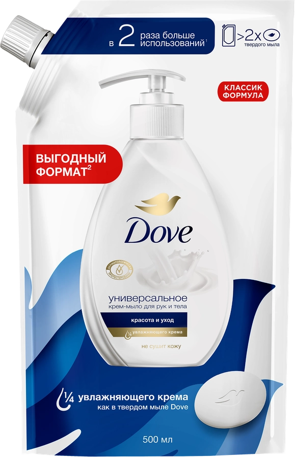 Жидкое мыло DOVE Regular Refil Красота и уход, 500мл