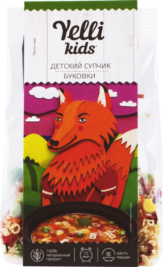 Супчик YELLI Kids Буковки, 80г