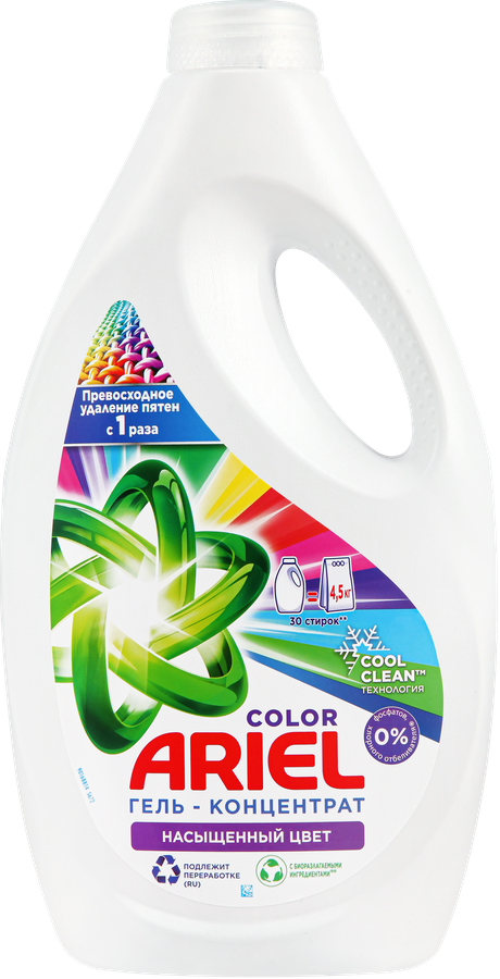 Гель для стирки цветного белья ARIEL Color, 1.95л