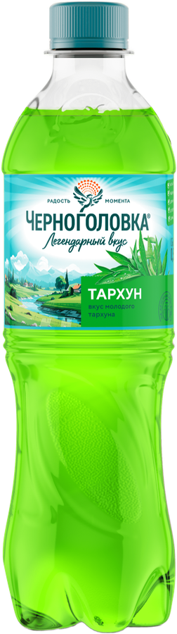 Напиток ЧЕРНОГОЛОВКА Тархун сильногазированный, 0.5л