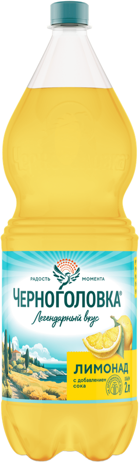 Напиток ЧЕРНОГОЛОВКА Лимонад Оригинальный сильногазированный, 2л