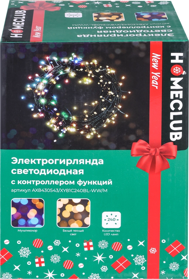 Электрогирлянда для внутренних помещений и улицы HOMECLUB Premium 240 двуцветных LED-ламп, 18м, теплый белый/мультиколор, IP44 Арт. XY81C240BL-WW/M