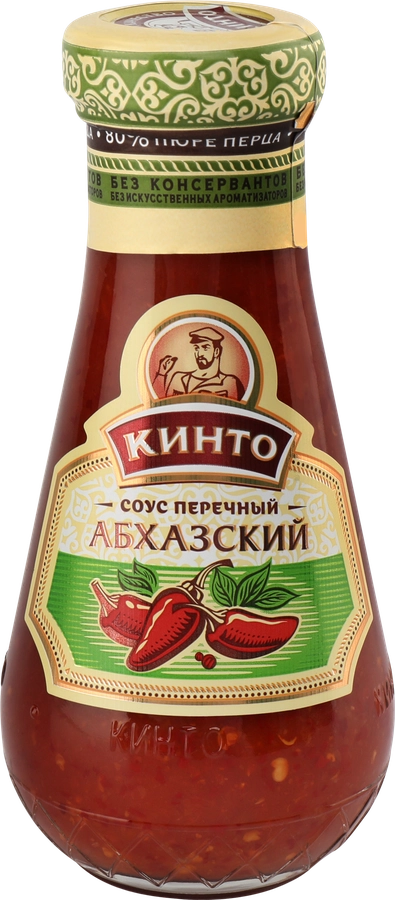 Соус КИНТО Абхазский перечный, 195г