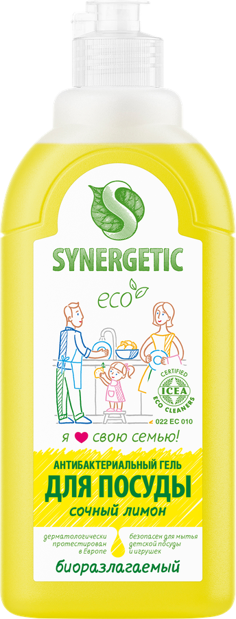 Средство для мытья посуды SYNERGETIC Лимон, 500мл