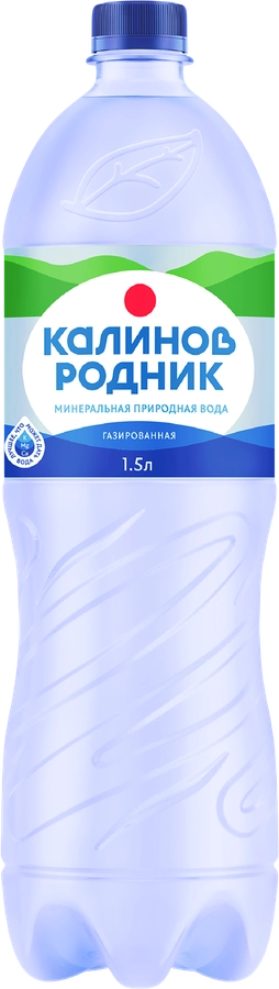 Вода минеральная КАЛИНОВ РОДНИК газированная, 1.5л