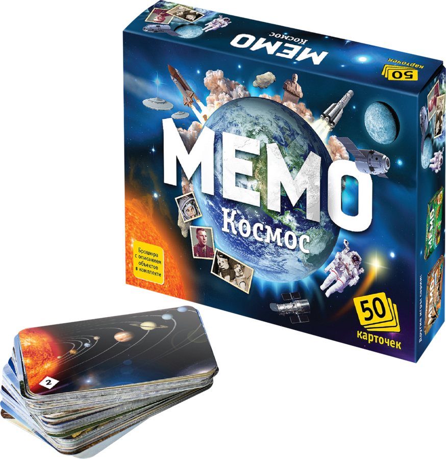 Игра настольная Мемо, в ассортименте Арт. 7207/7208/7890, превью