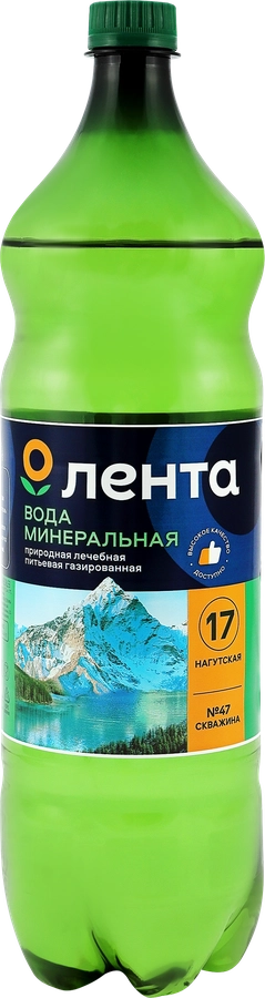 Вода минеральная ЛЕНТА №17 Родной Бюветъ лечебная газированная, 1.5л