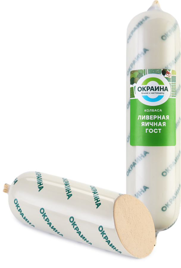Колбаса ливерная ОКРАИНА яичная, категория А, 400г