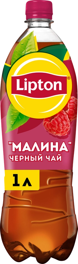 Напиток LIPTON Холодный чай со вкусом малины, 1л