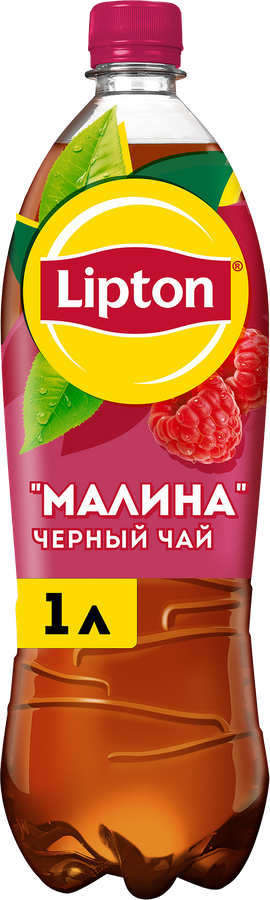 Напиток LIPTON Холодный чай со вкусом малины, 1л