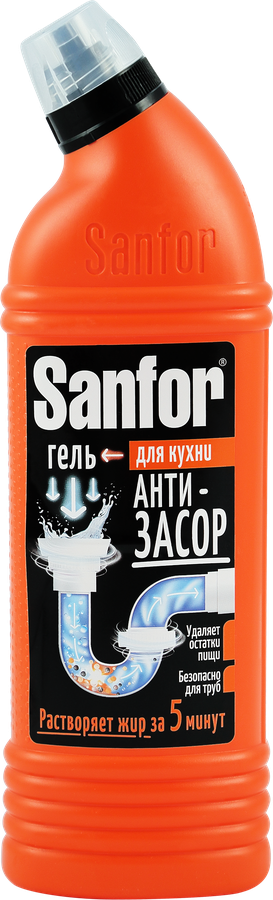 Средство для прочистки труб SANFOR на кухне, 750г