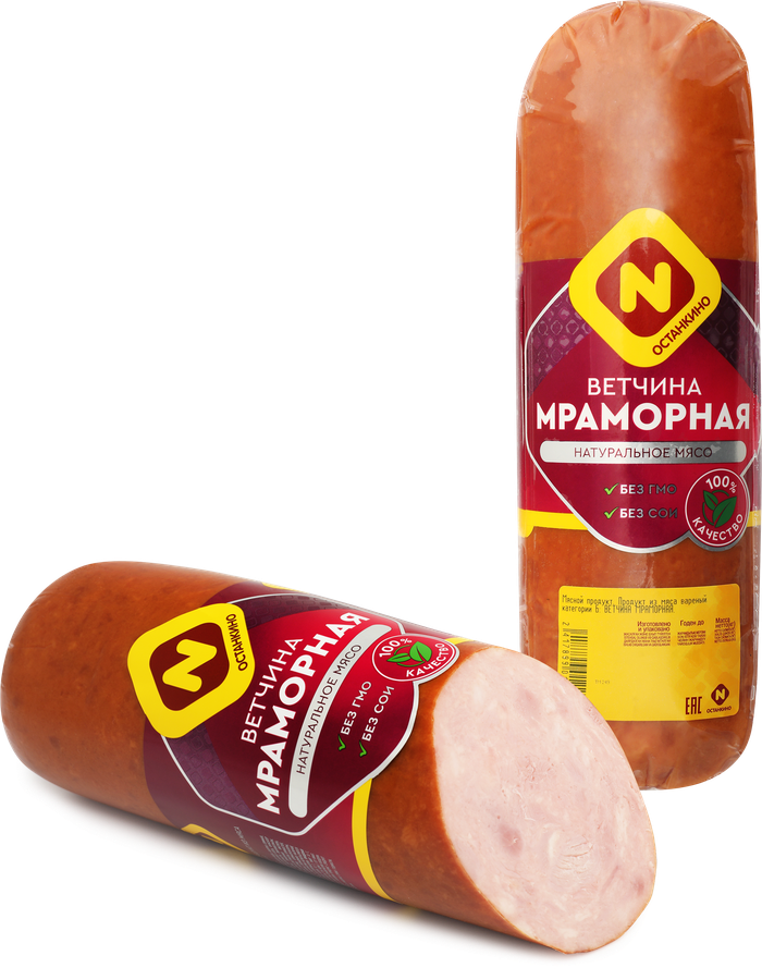 Ветчина ОСТАНКИНО Мраморная, весовая