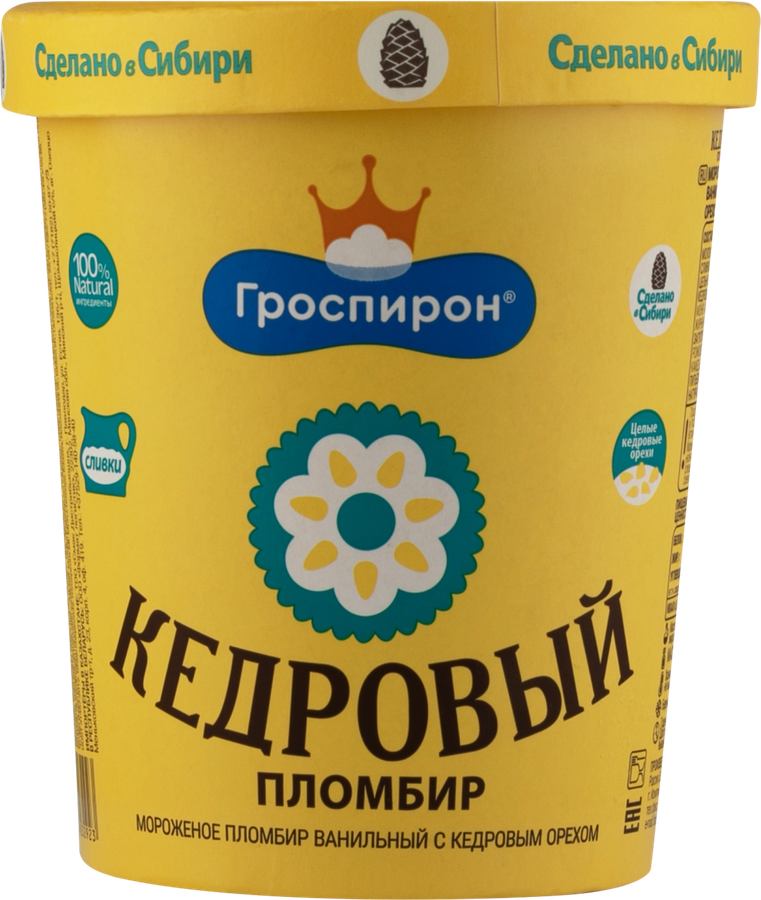 Мороженое ГРОСПИРОН Кедровый пломбир, без змж, ведро, 410г, превью