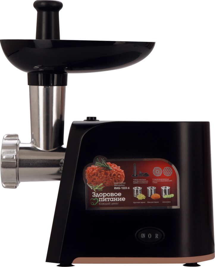 Мясорубка REDMOND RMG-1223-6