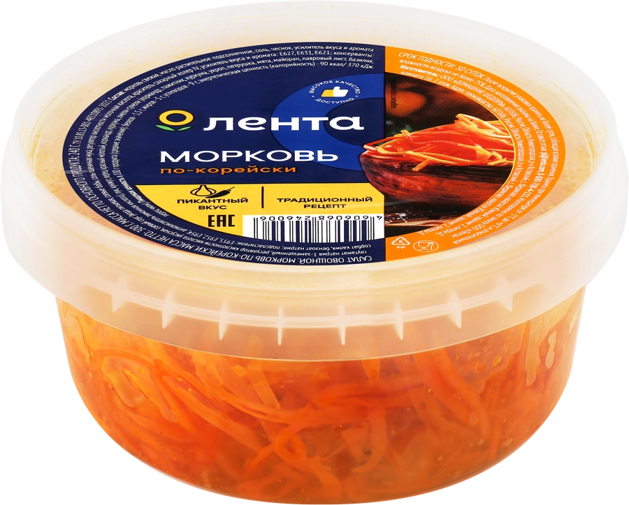 Морковь ЛЕНТА По-корейски, 300г