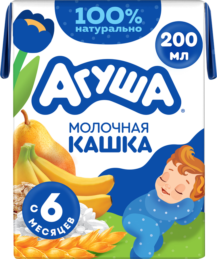 Кашка злаковая детская АГУША Засыпай-ка молочная 2,7%, с грушей и бананом, с 6 месяцев, 200мл
