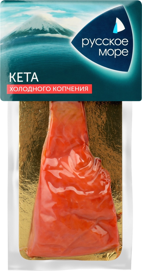 Кета холодного копчения РУССКОЕ МОРЕ филе-кусок, 150г