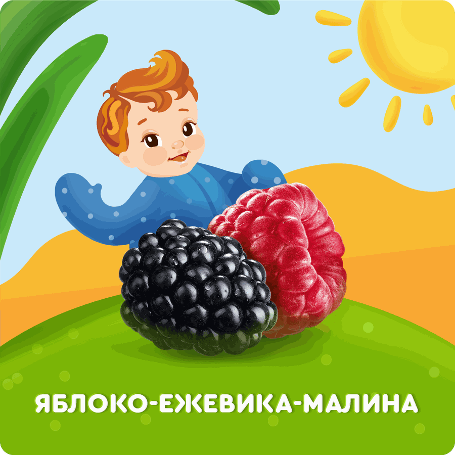 Пюре фруктово-ягодное детское АГУША Яблоко, ежевика, малина, с 5 месяцев, 90г, предпросмотр