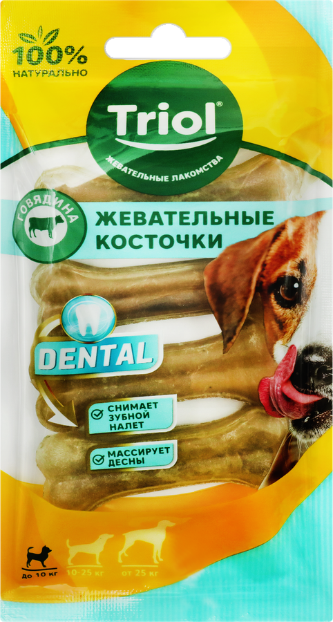 Лакомство для собак TRIOL Кость из жил 7,5см 4шт, 90г