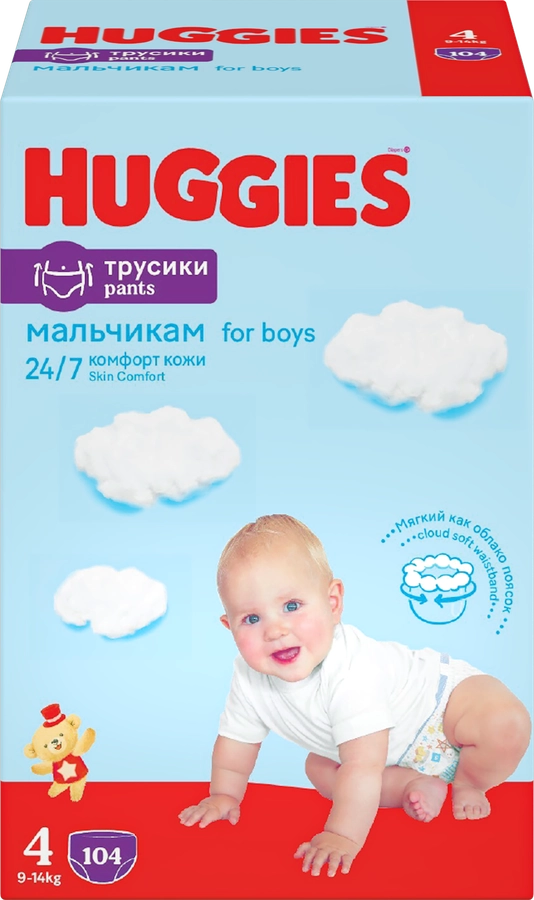 Подгузники-трусики детские для мальчиков HUGGIES Disney Box 4, 9–14кг, 104шт