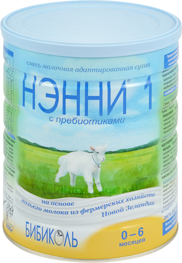 Смесь НЭННИ 1 на основе козьего молока, с 0 месяцев, 800г