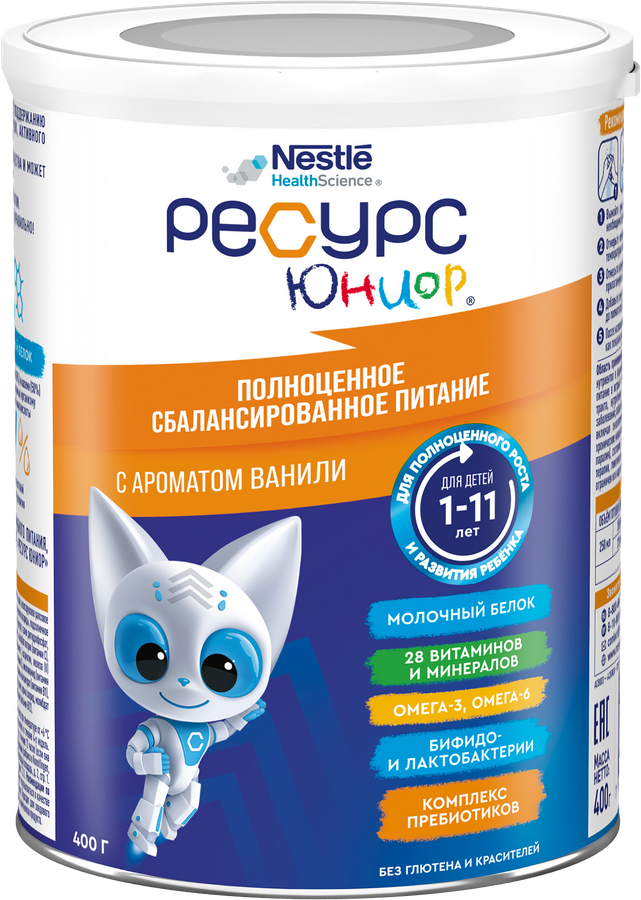 Смесь NESTLE Clinutren Junior с ароматом ванили, с 1 года до 10 лет, 400г