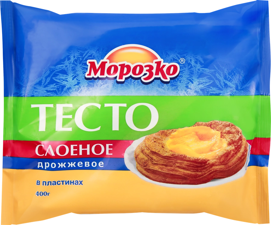 Тесто дрожжевое МОРОЗКО слоеное, 400г