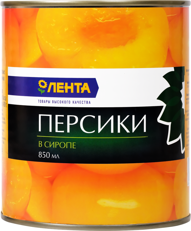 Персики ЛЕНТА половинки в сиропе, 850мл