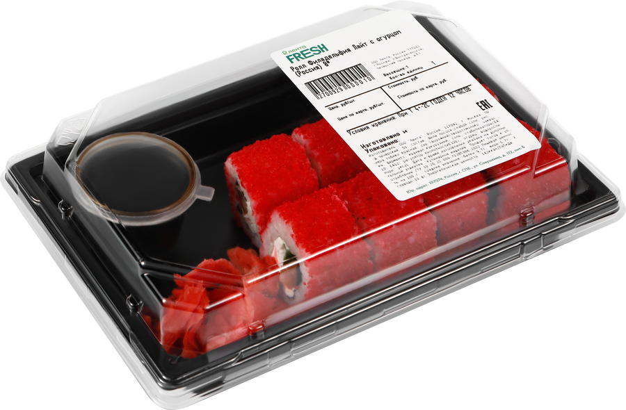 Ролл ЛЕНТА FRESH Филадельфия Лайт с огурцом, 8х30г, предпросмотр