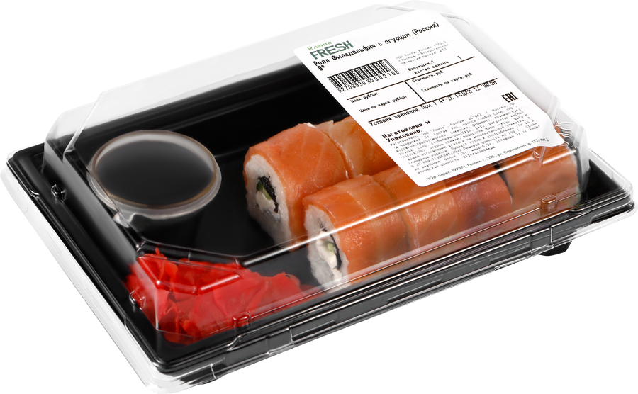 Ролл ЛЕНТА FRESH Филадельфия с огурцом, 8х28г, предпросмотр