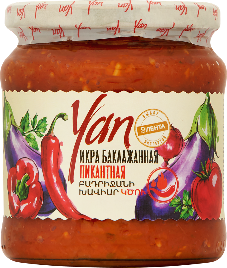 Икра баклажанная YAN Пикантная, 470г