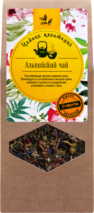 Чайфруктово-травянойЧАЙНАЯПЛАНТАЦИЯАльпийскийчайлистовой,60г