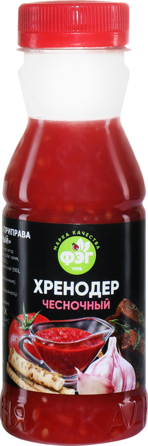 Хренодер ФЭГ Чесночный, 240г