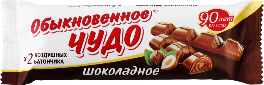 Батончик СЛАВЯНКА Обыкновенное чудо, 55г