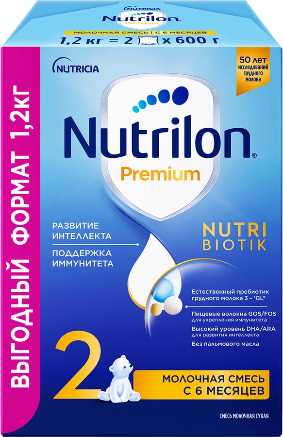 Смесь молочная NUTRILON Premium 2, с 6 месяцев, 2х600г