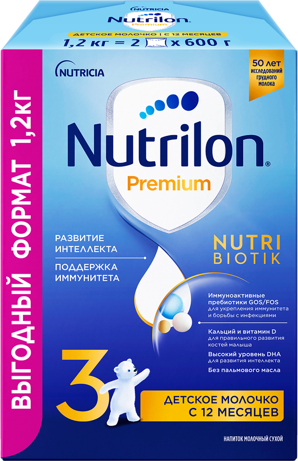 Молочко детское NUTRILON Premium 3, с 12 месяцев, 2х600г