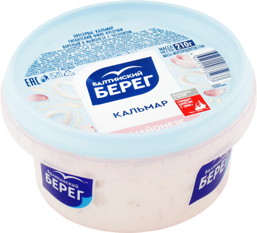 Кальмар БАЛТИЙСКИЙ БЕРЕГ в майонезе с чесноком, 210г