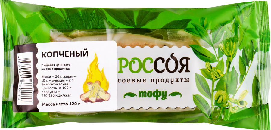 Продукт белковый копченый РОССОЯ Тофу, 120г