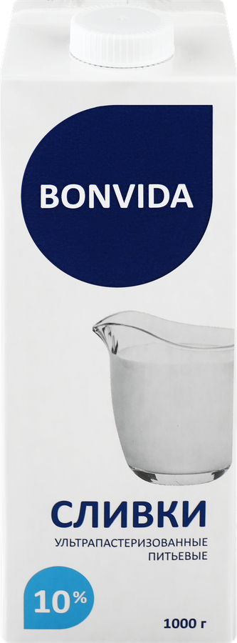 Сливки ультрапастеризованные BONVIDA 10%, без змж, 1000г