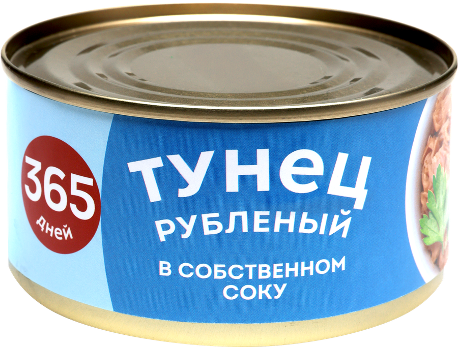Тунец365ДНЕЙрубленыйвсобственномсоку,185г